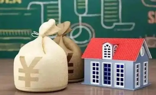 赤壁公积金黄牛提取一般几个点（公积金黄牛提取手续费）